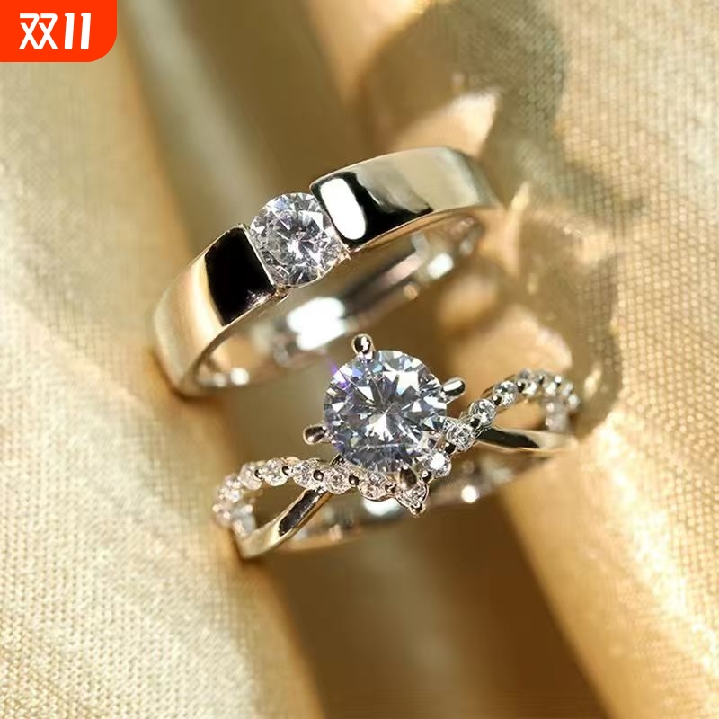仿真对戒婚礼现场道具求婚钻戒结婚婚戒情侣戒指活口假一克拉刻字