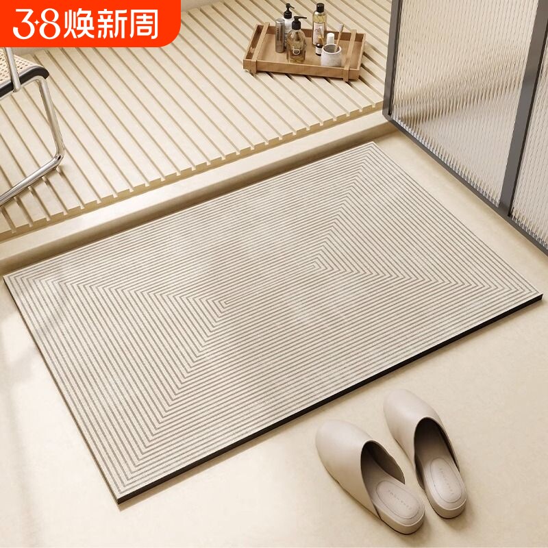 浴室吸水地垫软硅藻泥卫生间门口地毯家用进门防滑速干脚垫子卫浴