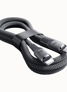 适用苹果iphone乌金pd27W数据线黑色1米单条装充电线