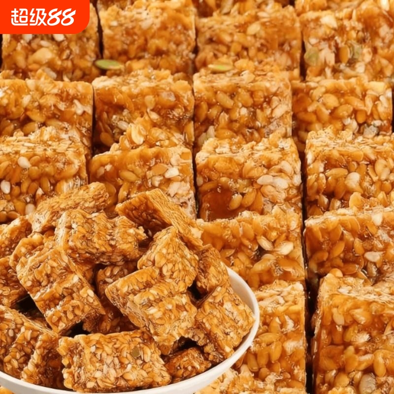 亚麻籽核桃酥芝麻酥坚果酥花生酥糕点无蔗糖健康饱腹零食核桃仁