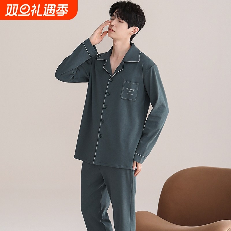 睡衣男士春秋款纯棉长袖家居服2025新款男款薄款青少年休闲套装夏