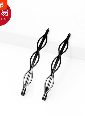 发夹/一字夹AA1sn0-黑色侧边刘海发卡后脑勺碎发整理头饰盘发