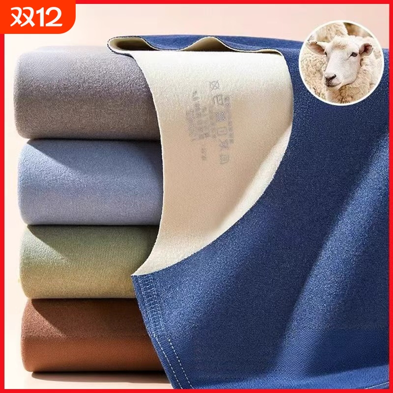 无痕男童女童打底居家睡衣加绒德绒儿童男童秋衣秋裤保暖内衣套装