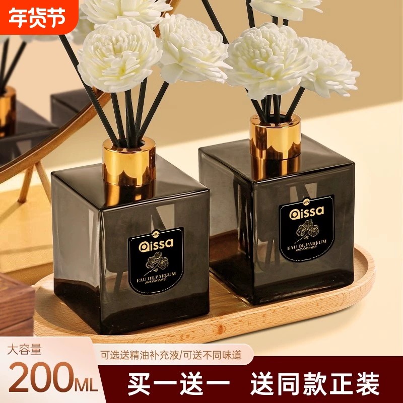 车载香薰2025新款室内家用持久留香汽车车载香薰卧室香氛酒店香水