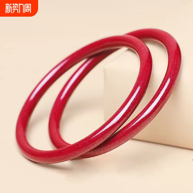 朱砂手镯女高含量原矿石晶体紫金帝王万事平安本命年复古风细镯子