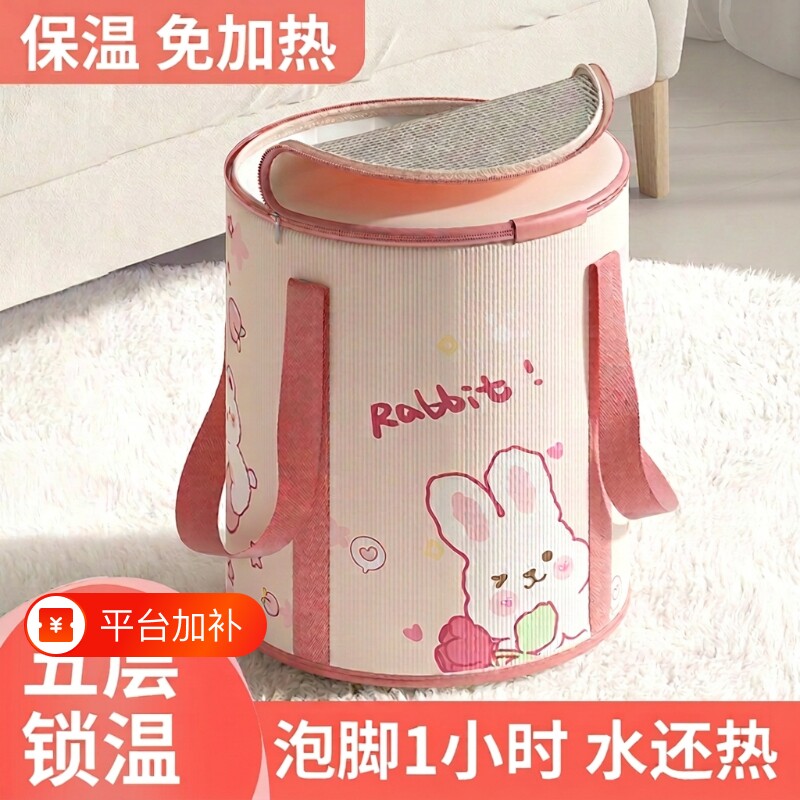 折叠泡脚桶过小腿家用洗脚桶旅行户外便携式保温泡脚袋加高足浴桶
