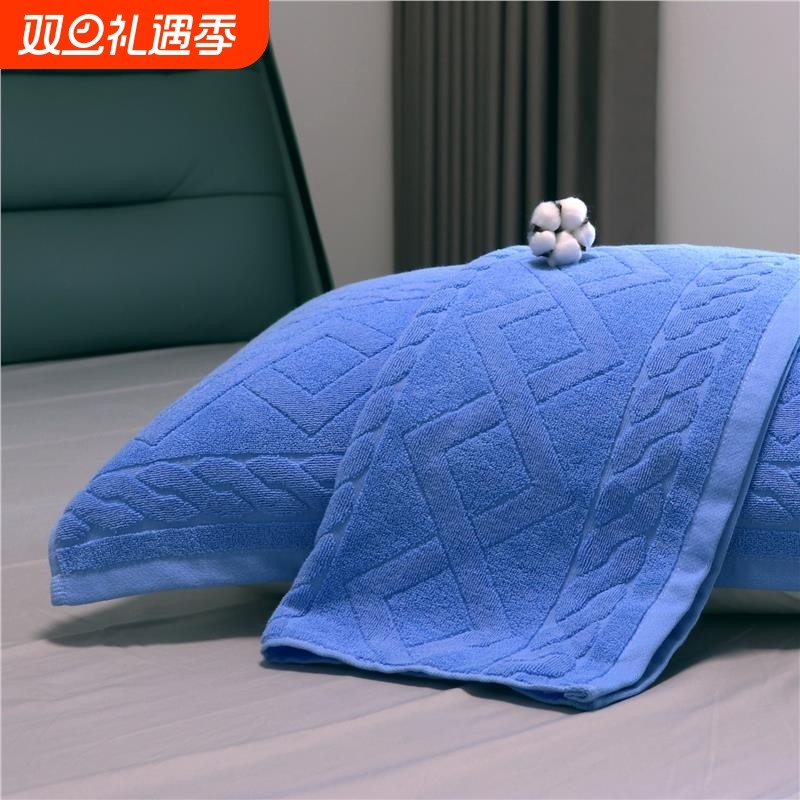 优质纯棉枕巾老式老上海全棉毛圈枕头盖一对装防滑防头油四季通用