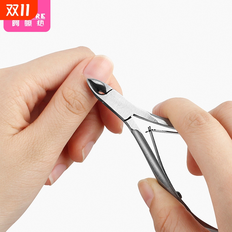 死皮剪A1pn0-推倒刺手指甲钳便携美甲专用祛死皮角质修甲剪