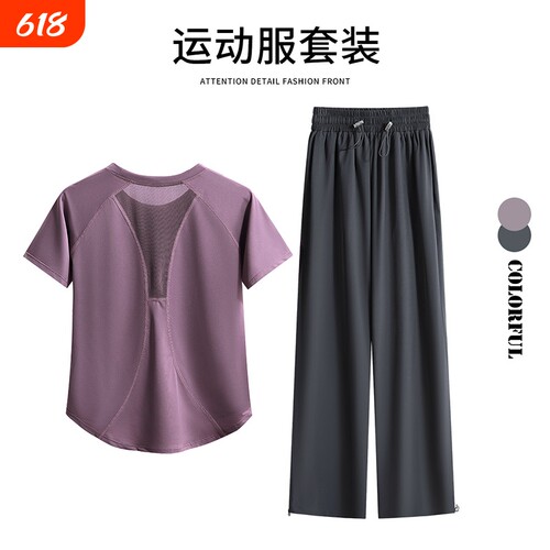 夏季短袖运动套装女|千人加购