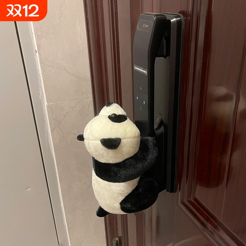 熊猫智能指纹密码电子锁防撞神器保护套入户门把手防撞垫玩偶卡通