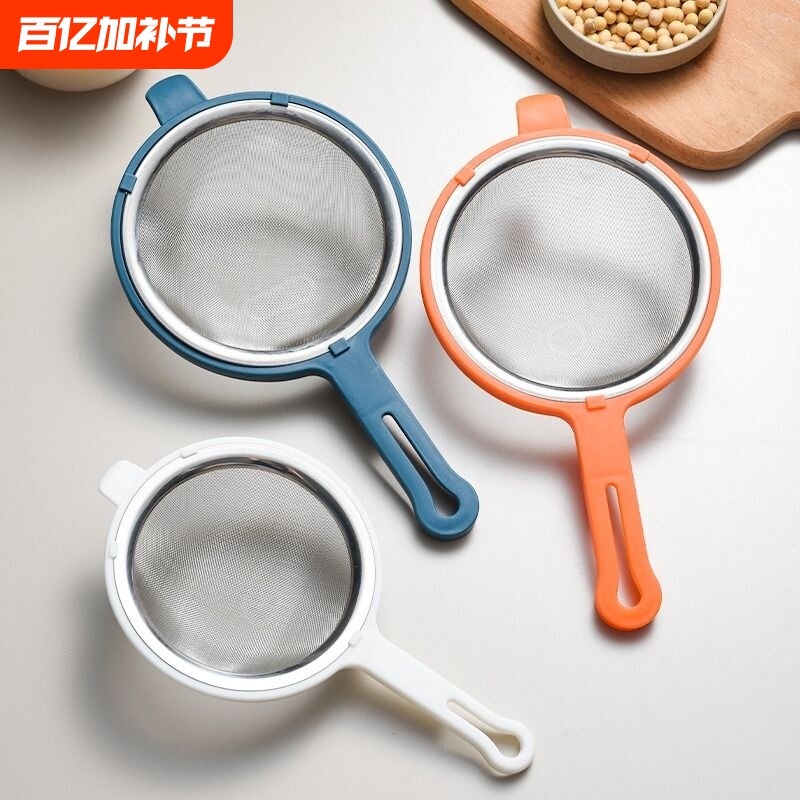 超细滤药器中药过滤网熬筛子漏勺汤药袋网筛药渣滤网神器果汁细密