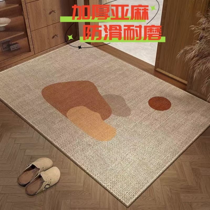 入户门亚麻防滑吸水速干地垫