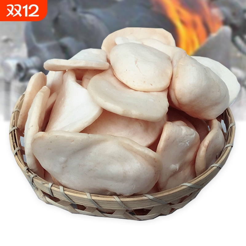 8090怀旧猫耳朵手工宝宝休闲零食老式爆米花爆年糕片童年现爆包邮