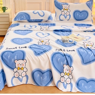 床单单件2024新款 宿舍单人1.5m床罩1.8m被单非纯棉全棉三件套 夏季