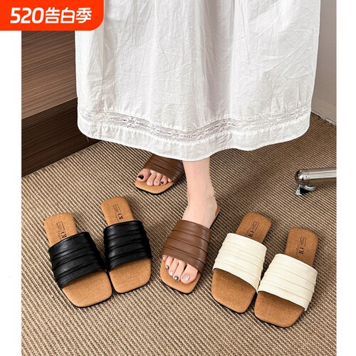 意尔康心选法式褶皱平底