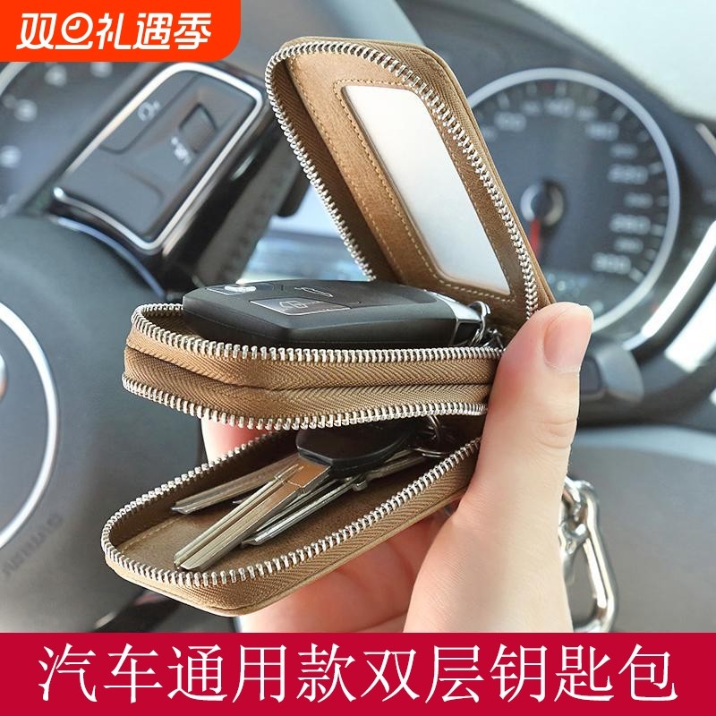 钥匙包男真皮新款男士汽车通用钥匙套腰挂钥匙扣男锁匙包车钥匙