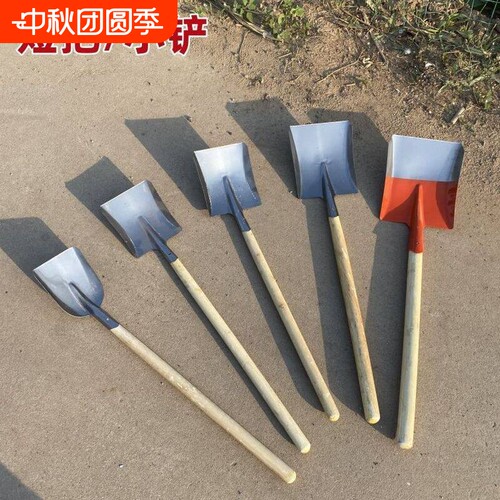 家用小铲子小铁锹小煤铲
