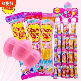 阿尔卑斯珍宝珠棒棒糖夹心泡泡糖汽水西瓜味过年糖果休闲零食小吃