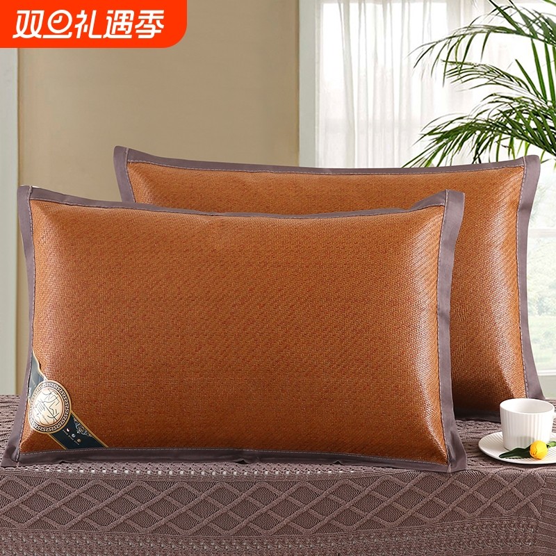 藤枕套夏季凉席枕套芯凉感透气冰丝48x74cm可水洗单人夏凉冰藤