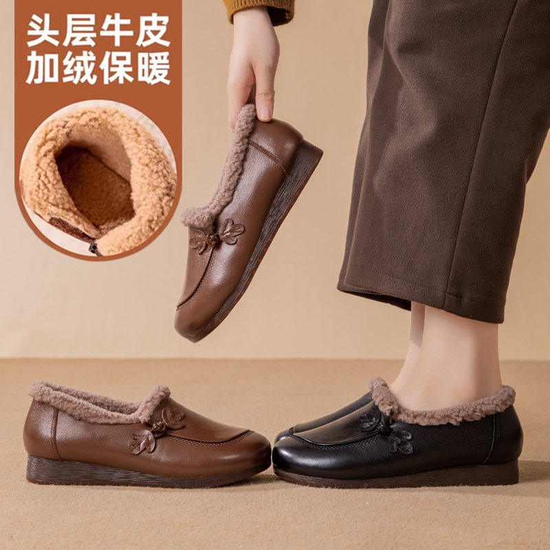他她女孩头层牛皮妈妈鞋秋冬新款真皮软底单鞋复古中老年女毛毛鞋