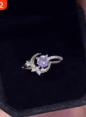 设计感小众百搭食指戒个性紫色月亮时尚戒指镶钻清新女设计感指环