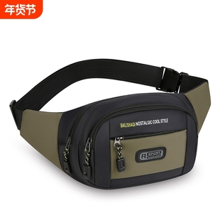 腰包男士干活工地用多功能大容量腰带包防水耐磨工作收钱包女跑步