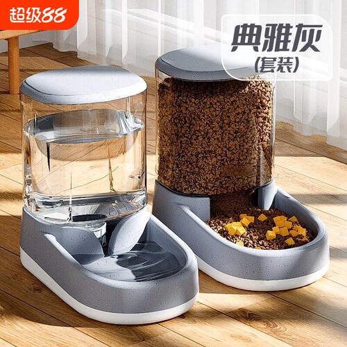 宠物自动喂食饮水套装猫咪狗狗