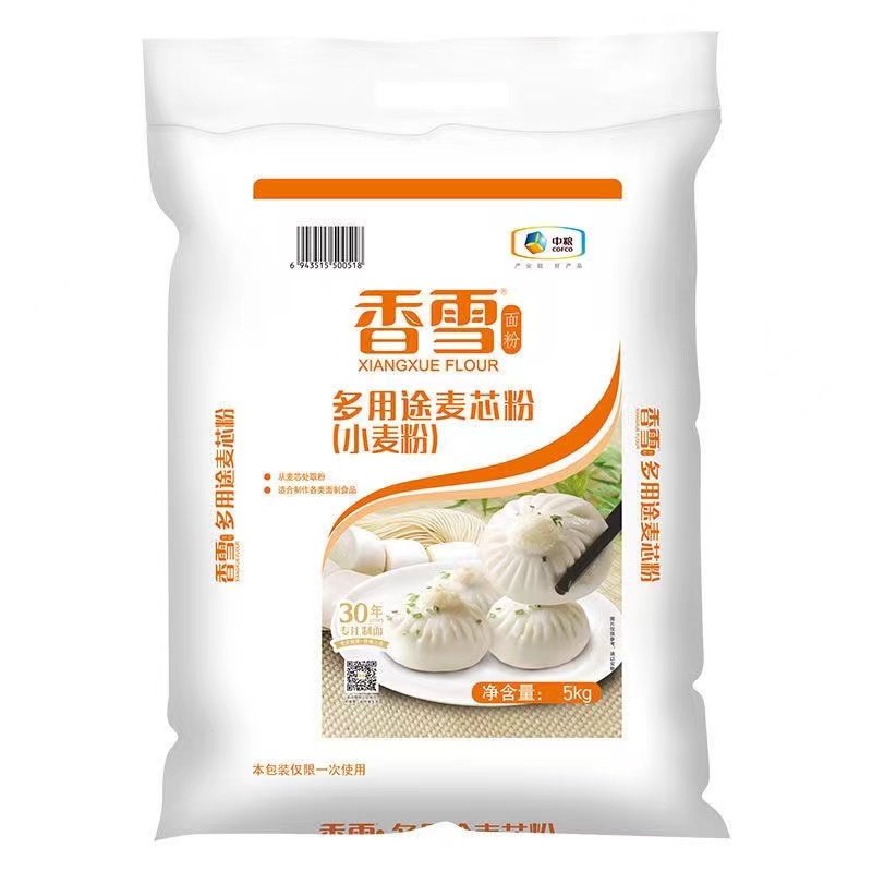 香雪多用途麦芯面粉5kg,粮油调味/速食/干货/烘焙,面粉/食用粉,淘宝优惠券,粉丝福利购,淘宝优惠卷