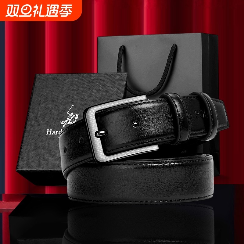 男士真牛皮针扣腰带时尚休闲皮带高档潮流商务年轻人裤腰带扣头