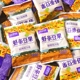 薯条脆年货批发青豆豌豆解馋 虾条豆果零食小吃休闲食品网红爆款