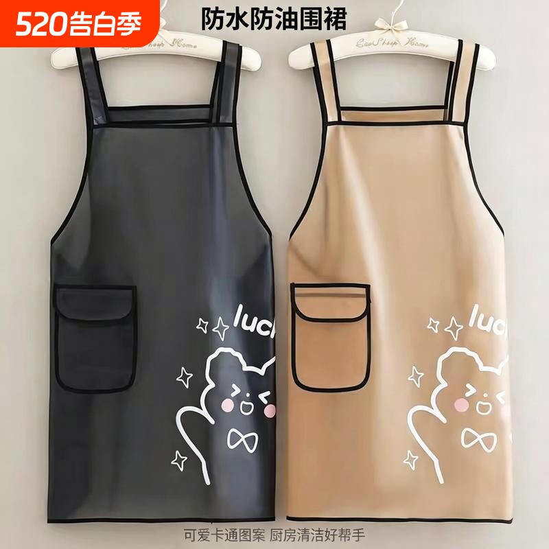 厨房做饭新款家用围裙无袖加长防水防油半透明TPU围裙工作专用