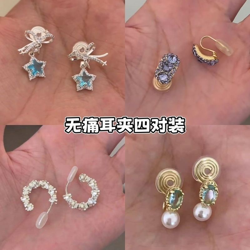 夏日清凉感蓝色系耳夹!小清新蝴蝶无耳洞简约韩系甜美耳钉耳饰女