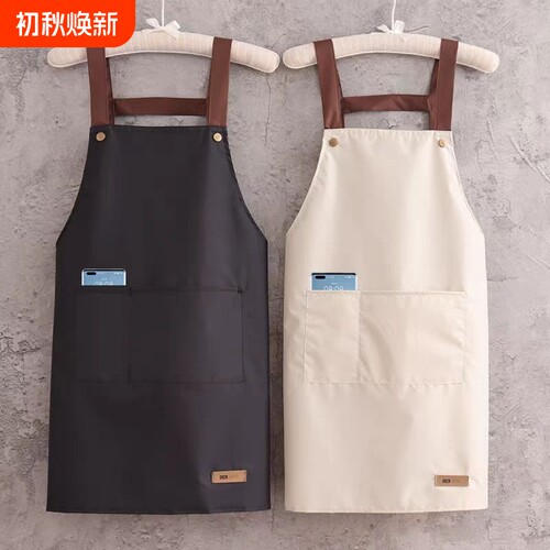 新款围裙厨房防水防油上班工作服简约餐饮女韩版做饭围腰薄男春秋