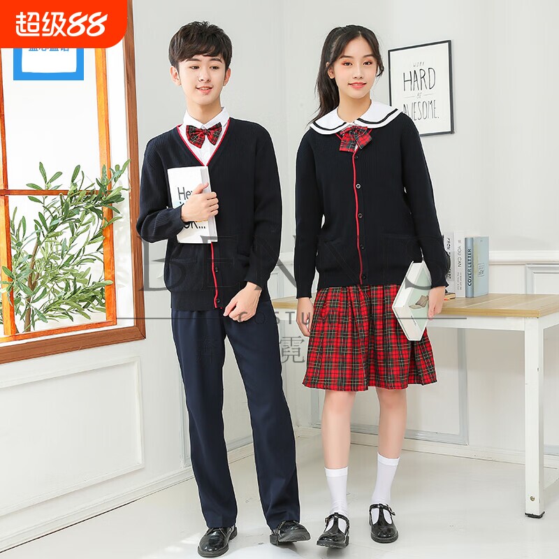 【深圳小学礼服】书城/天虹均有售 秋冬套装衬衫 男童女童制服