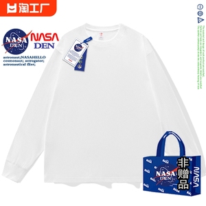 NASA联名秋冬纯棉长袖卫衣t恤衫