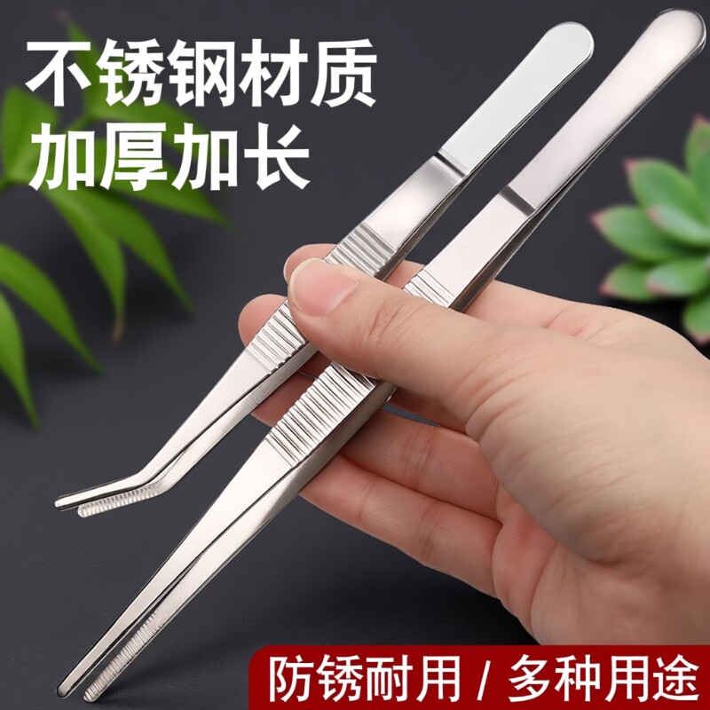 不锈钢加长鱼缸取物夹|千人加购图片