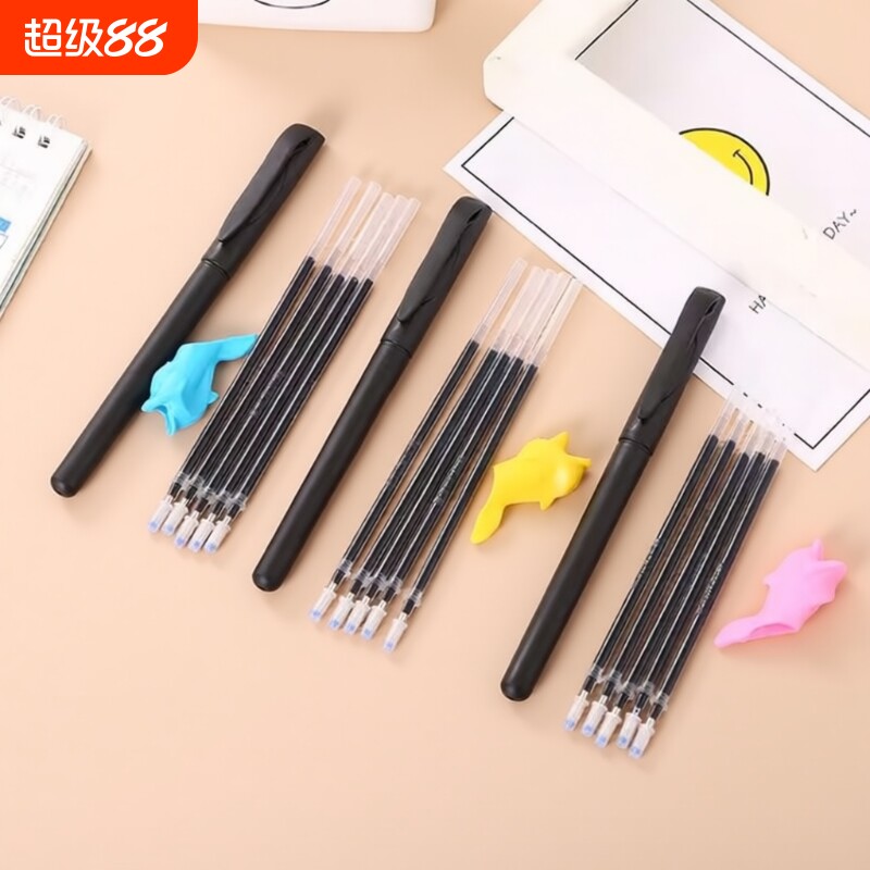 练字专用消除笔芯自动消失儿童凹槽练字帖描红本魔术笔无痕消字练字专用消除笔芯魔幻凹槽字帖