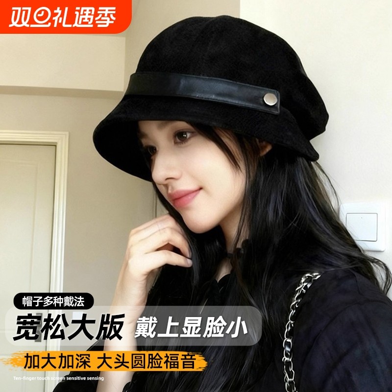 2025新款百搭帽子女秋冬灯芯绒渔夫帽黑色盆帽大头围显脸小贝雷帽