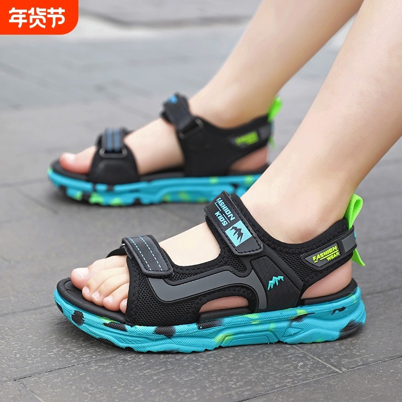 ABCEUEU儿童男童凉鞋2025夏季新款防滑软底沙滩鞋男孩镂空