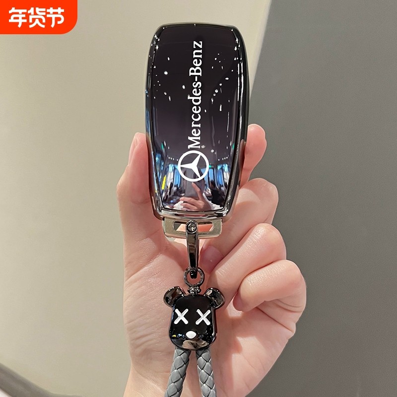 奔驰A级钥匙套E级EQB260车扣EQA包C级GLB/GLA/G