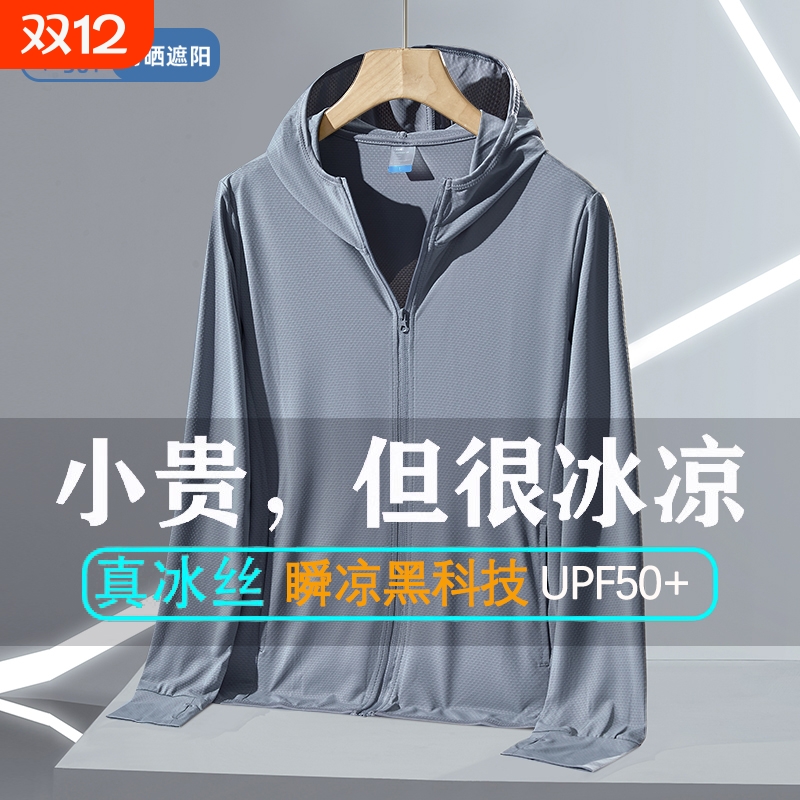 JY-ᱡɹ-ɫ M ˿ɹ͸ļ|ǧ˼ӹ 19.9Ԫ