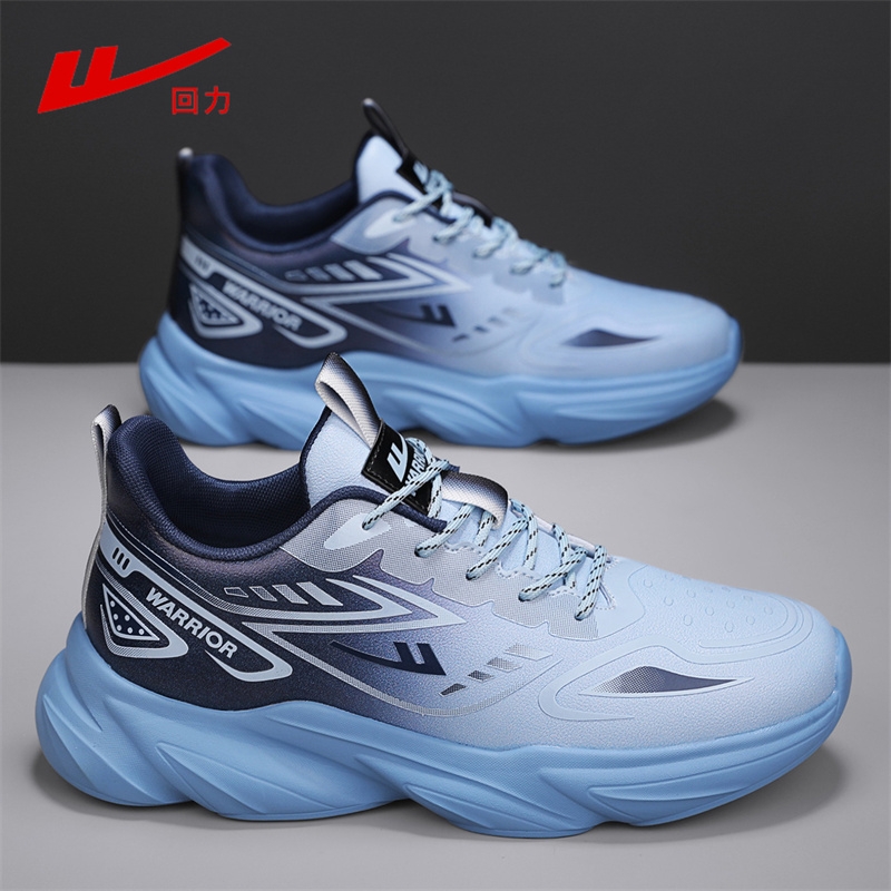 回力2025新款男士老爹鞋