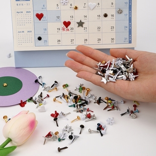 可得优无痕两脚钉子咕卡手工挂件羊角钉吊牌挂饰品卡片卡头手账素材固定扣雪花星星可旋转手工diyLJD