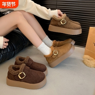 厚底4厘米增高毛圈加绒保暖博肯鞋女2025冬季爆款一脚蹬棉鞋店主