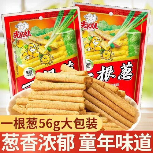 光头娃葱味薯条零食大礼包脆
