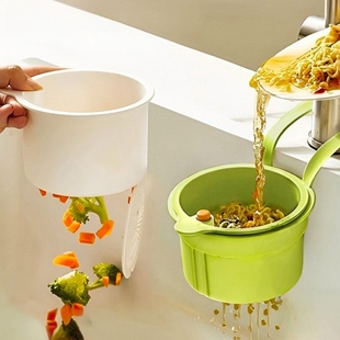 水槽沥水篮垃圾桶过滤网篮厨房水池剩菜剩饭厨余食物残渣过滤神器