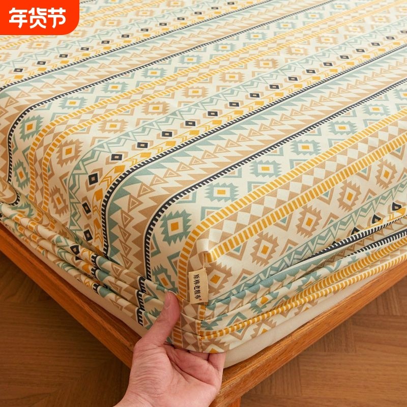 老粗布床笠单件加厚床罩床套防滑床单床垫防尘罩全包席梦思保护罩,床上用品,床笠,淘宝优惠券,粉丝福利购,淘宝优惠卷