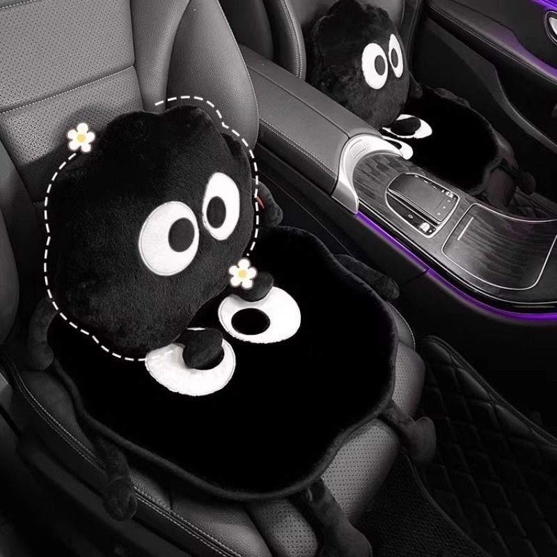 汽车坐垫冬季毛绒小煤球卡通可爱女座垫防滑透气车载座垫车用坐垫,汽车用品/电子/清洗/改装,通用座套/座垫,淘宝优惠券,粉丝福利购,淘宝优惠卷
