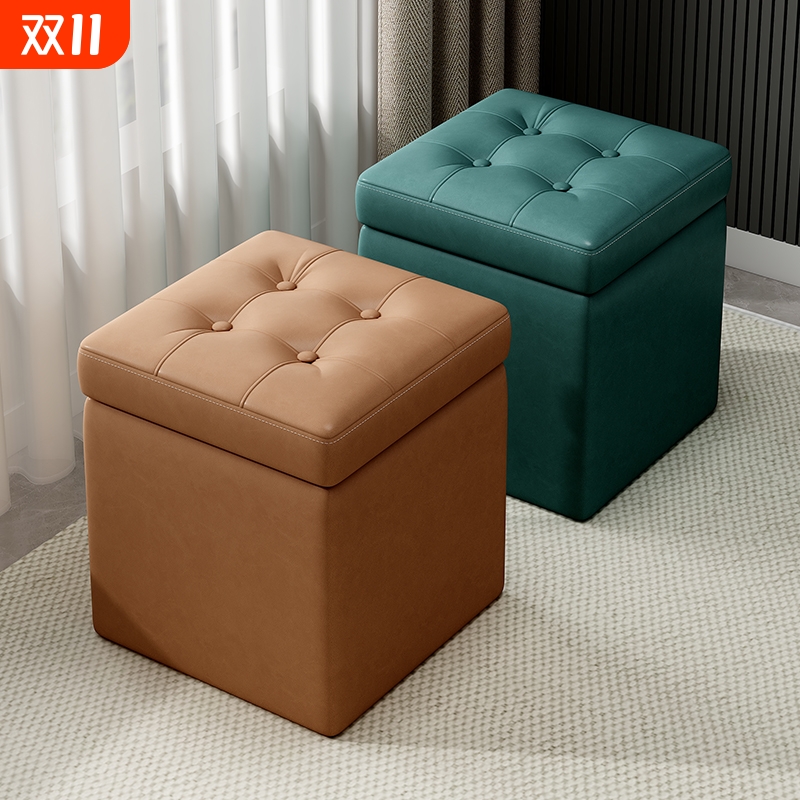 客厅储物凳多功能收纳凳小凳子家用门口换鞋凳沙发凳结实耐用矮凳