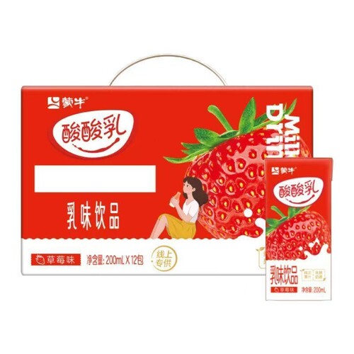 12月蒙牛酸酸乳草莓味200ml*12盒整箱